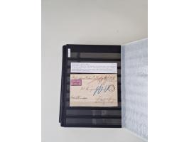 SIGMARINGEN: 1823/2000 (ca.), Heimatssammlung &nbsp;in 14 Steckbüchern, mit einigen hundert Briefen, Karten und Ganzsachen (v