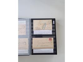 SIGMARINGEN: 1823/2000 (ca.), Heimatssammlung &nbsp;in 14 Steckbüchern, mit einigen hundert Briefen, Karten und Ganzsachen (v