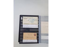 SIGMARINGEN: 1823/2000 (ca.), Heimatssammlung &nbsp;in 14 Steckbüchern, mit einigen hundert Briefen, Karten und Ganzsachen (v