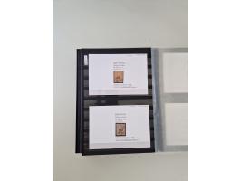 SIGMARINGEN: 1823/2000 (ca.), Heimatssammlung &nbsp;in 14 Steckbüchern, mit einigen hundert Briefen, Karten und Ganzsachen (v