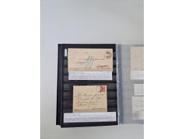 SIGMARINGEN: 1823/2000 (ca.), Heimatssammlung &nbsp;in 14 Steckbüchern, mit einigen hundert Briefen, Karten und Ganzsachen (v