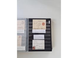 SIGMARINGEN: 1823/2000 (ca.), Heimatssammlung &nbsp;in 14 Steckbüchern, mit einigen hundert Briefen, Karten und Ganzsachen (v