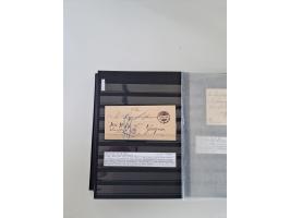 SIGMARINGEN: 1823/2000 (ca.), Heimatssammlung &nbsp;in 14 Steckbüchern, mit einigen hundert Briefen, Karten und Ganzsachen (v