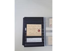 SIGMARINGEN: 1823/2000 (ca.), Heimatssammlung &nbsp;in 14 Steckbüchern, mit einigen hundert Briefen, Karten und Ganzsachen (v