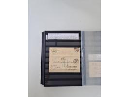 SIGMARINGEN: 1823/2000 (ca.), Heimatssammlung &nbsp;in 14 Steckbüchern, mit einigen hundert Briefen, Karten und Ganzsachen (v