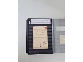 SIGMARINGEN: 1823/2000 (ca.), Heimatssammlung &nbsp;in 14 Steckbüchern, mit einigen hundert Briefen, Karten und Ganzsachen (v