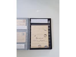 SIGMARINGEN: 1823/2000 (ca.), Heimatssammlung &nbsp;in 14 Steckbüchern, mit einigen hundert Briefen, Karten und Ganzsachen (v