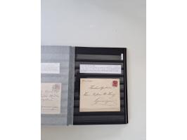 SIGMARINGEN: 1823/2000 (ca.), Heimatssammlung &nbsp;in 14 Steckbüchern, mit einigen hundert Briefen, Karten und Ganzsachen (v