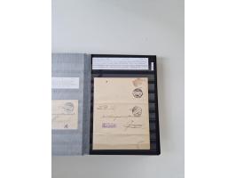 SIGMARINGEN: 1823/2000 (ca.), Heimatssammlung &nbsp;in 14 Steckbüchern, mit einigen hundert Briefen, Karten und Ganzsachen (v