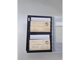 SIGMARINGEN: 1823/2000 (ca.), Heimatssammlung &nbsp;in 14 Steckbüchern, mit einigen hundert Briefen, Karten und Ganzsachen (v