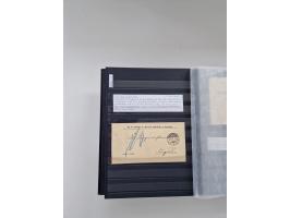 SIGMARINGEN: 1823/2000 (ca.), Heimatssammlung &nbsp;in 14 Steckbüchern, mit einigen hundert Briefen, Karten und Ganzsachen (v