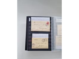 SIGMARINGEN: 1823/2000 (ca.), Heimatssammlung &nbsp;in 14 Steckbüchern, mit einigen hundert Briefen, Karten und Ganzsachen (v