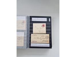 SIGMARINGEN: 1823/2000 (ca.), Heimatssammlung &nbsp;in 14 Steckbüchern, mit einigen hundert Briefen, Karten und Ganzsachen (v