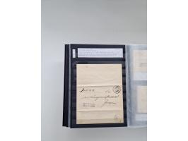 SIGMARINGEN: 1823/2000 (ca.), Heimatssammlung &nbsp;in 14 Steckbüchern, mit einigen hundert Briefen, Karten und Ganzsachen (v