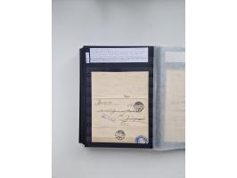 SIGMARINGEN: 1823/2000 (ca.), Heimatssammlung &nbsp;in 14 Steckbüchern, mit einigen hundert Briefen, Karten und Ganzsachen (v