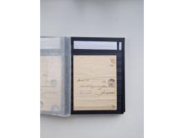 SIGMARINGEN: 1823/2000 (ca.), Heimatssammlung &nbsp;in 14 Steckbüchern, mit einigen hundert Briefen, Karten und Ganzsachen (v