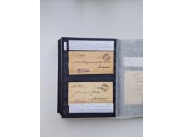 SIGMARINGEN: 1823/2000 (ca.), Heimatssammlung &nbsp;in 14 Steckbüchern, mit einigen hundert Briefen, Karten und Ganzsachen (v