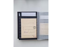 SIGMARINGEN: 1823/2000 (ca.), Heimatssammlung &nbsp;in 14 Steckbüchern, mit einigen hundert Briefen, Karten und Ganzsachen (v