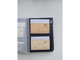 SIGMARINGEN: 1823/2000 (ca.), Heimatssammlung &nbsp;in 14 Steckbüchern, mit einigen hundert Briefen, Karten und Ganzsachen (v