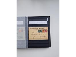 SIGMARINGEN: 1823/2000 (ca.), Heimatssammlung &nbsp;in 14 Steckbüchern, mit einigen hundert Briefen, Karten und Ganzsachen (v