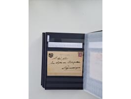 SIGMARINGEN: 1823/2000 (ca.), Heimatssammlung &nbsp;in 14 Steckbüchern, mit einigen hundert Briefen, Karten und Ganzsachen (v