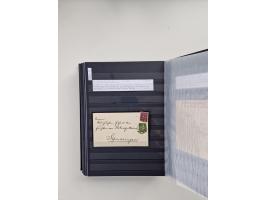 SIGMARINGEN: 1823/2000 (ca.), Heimatssammlung &nbsp;in 14 Steckbüchern, mit einigen hundert Briefen, Karten und Ganzsachen (v