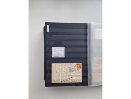 SIGMARINGEN: 1823/2000 (ca.), Heimatssammlung &nbsp;in 14 Steckbüchern, mit einigen hundert Briefen, Karten und Ganzsachen (v