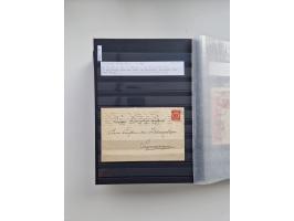 SIGMARINGEN: 1823/2000 (ca.), Heimatssammlung &nbsp;in 14 Steckbüchern, mit einigen hundert Briefen, Karten und Ganzsachen (v