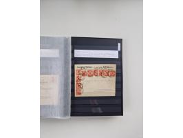 SIGMARINGEN: 1823/2000 (ca.), Heimatssammlung &nbsp;in 14 Steckbüchern, mit einigen hundert Briefen, Karten und Ganzsachen (v