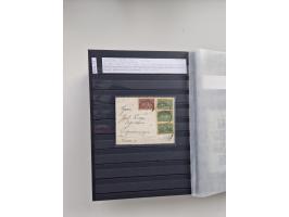 SIGMARINGEN: 1823/2000 (ca.), Heimatssammlung &nbsp;in 14 Steckbüchern, mit einigen hundert Briefen, Karten und Ganzsachen (v