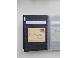 SIGMARINGEN: 1823/2000 (ca.), Heimatssammlung &nbsp;in 14 Steckbüchern, mit einigen hundert Briefen, Karten und Ganzsachen (v