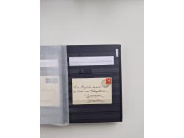 SIGMARINGEN: 1823/2000 (ca.), Heimatssammlung &nbsp;in 14 Steckbüchern, mit einigen hundert Briefen, Karten und Ganzsachen (v