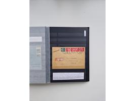 SIGMARINGEN: 1823/2000 (ca.), Heimatssammlung &nbsp;in 14 Steckbüchern, mit einigen hundert Briefen, Karten und Ganzsachen (v