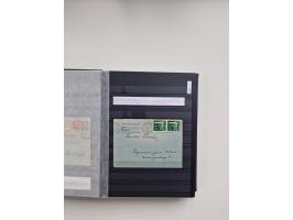 SIGMARINGEN: 1823/2000 (ca.), Heimatssammlung &nbsp;in 14 Steckbüchern, mit einigen hundert Briefen, Karten und Ganzsachen (v