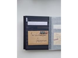 SIGMARINGEN: 1823/2000 (ca.), Heimatssammlung &nbsp;in 14 Steckbüchern, mit einigen hundert Briefen, Karten und Ganzsachen (v