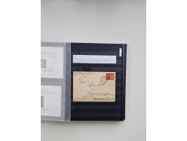 SIGMARINGEN: 1823/2000 (ca.), Heimatssammlung &nbsp;in 14 Steckbüchern, mit einigen hundert Briefen, Karten und Ganzsachen (v