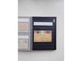 SIGMARINGEN: 1823/2000 (ca.), Heimatssammlung &nbsp;in 14 Steckbüchern, mit einigen hundert Briefen, Karten und Ganzsachen (v