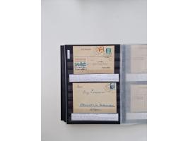 SIGMARINGEN: 1823/2000 (ca.), Heimatssammlung &nbsp;in 14 Steckbüchern, mit einigen hundert Briefen, Karten und Ganzsachen (v