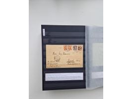 SIGMARINGEN: 1823/2000 (ca.), Heimatssammlung &nbsp;in 14 Steckbüchern, mit einigen hundert Briefen, Karten und Ganzsachen (v