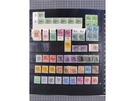 1945/49, meist postfrische gestempelte Sammlung mit einigen signiert Werten bei den Farben und Postmeister-Zähnungen, dabei u