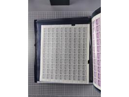 1960/75. postfrische Bogenteile der Dauerserien ab Bedeutende Deutsche, dabei Formnummern und Berlin mit u.a. Mi.-Nr. 246-49 