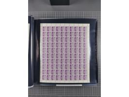 1960/75. postfrische Bogenteile der Dauerserien ab Bedeutende Deutsche, dabei Formnummern und Berlin mit u.a. Mi.-Nr. 246-49 