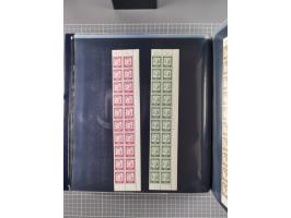 1960/75. postfrische Bogenteile der Dauerserien ab Bedeutende Deutsche, dabei Formnummern und Berlin mit u.a. Mi.-Nr. 246-49 