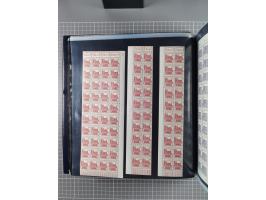 1960/75. postfrische Bogenteile der Dauerserien ab Bedeutende Deutsche, dabei Formnummern und Berlin mit u.a. Mi.-Nr. 246-49 