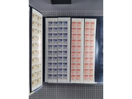 1960/75. postfrische Bogenteile der Dauerserien ab Bedeutende Deutsche, dabei Formnummern und Berlin mit u.a. Mi.-Nr. 246-49 