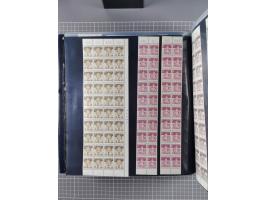 1960/75. postfrische Bogenteile der Dauerserien ab Bedeutende Deutsche, dabei Formnummern und Berlin mit u.a. Mi.-Nr. 246-49 