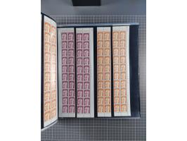 1960/75. postfrische Bogenteile der Dauerserien ab Bedeutende Deutsche, dabei Formnummern und Berlin mit u.a. Mi.-Nr. 246-49 