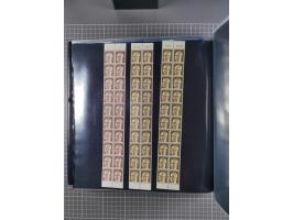 1960/75. postfrische Bogenteile der Dauerserien ab Bedeutende Deutsche, dabei Formnummern und Berlin mit u.a. Mi.-Nr. 246-49 