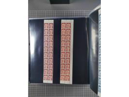 1960/75. postfrische Bogenteile der Dauerserien ab Bedeutende Deutsche, dabei Formnummern und Berlin mit u.a. Mi.-Nr. 246-49 