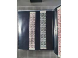 1960/75. postfrische Bogenteile der Dauerserien ab Bedeutende Deutsche, dabei Formnummern und Berlin mit u.a. Mi.-Nr. 246-49 